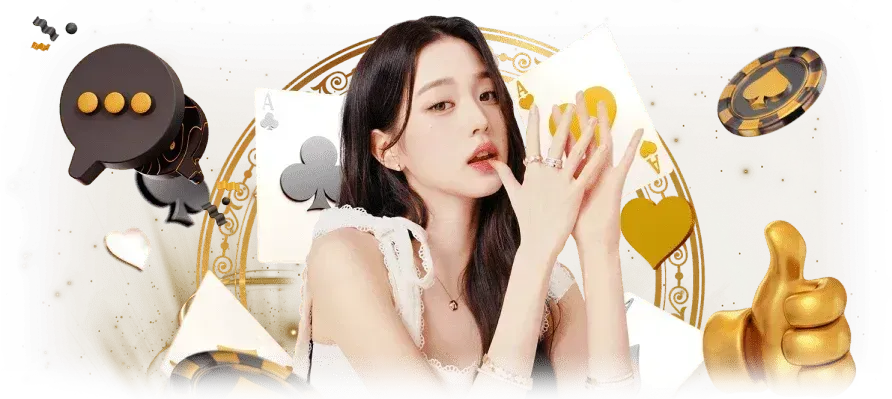 เลขพารวย